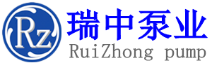 瑞中泵業(yè)銷(xiāo)售南方泵業(yè)，上海連成全系列水泵及配件
